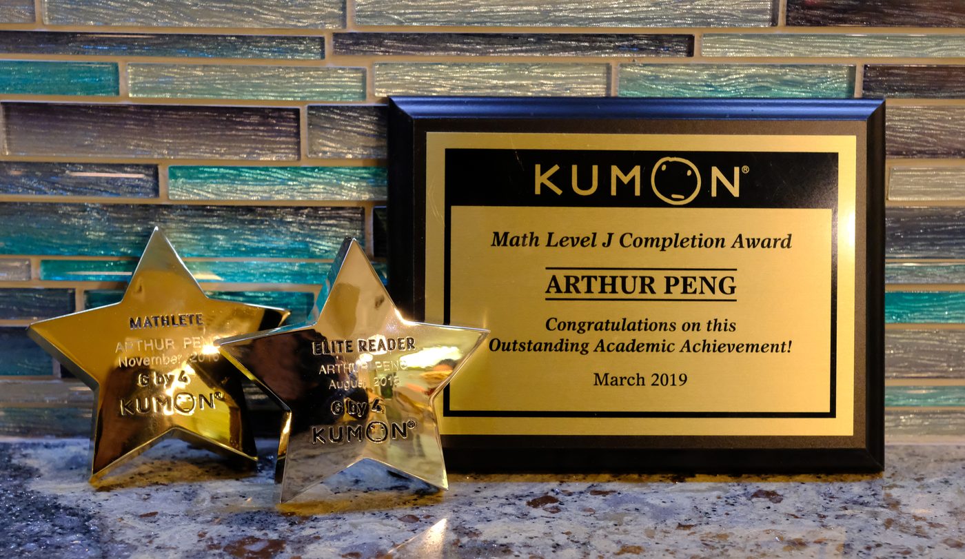Kumon Math Level J Completion Award for Arthur Peng, March 2019